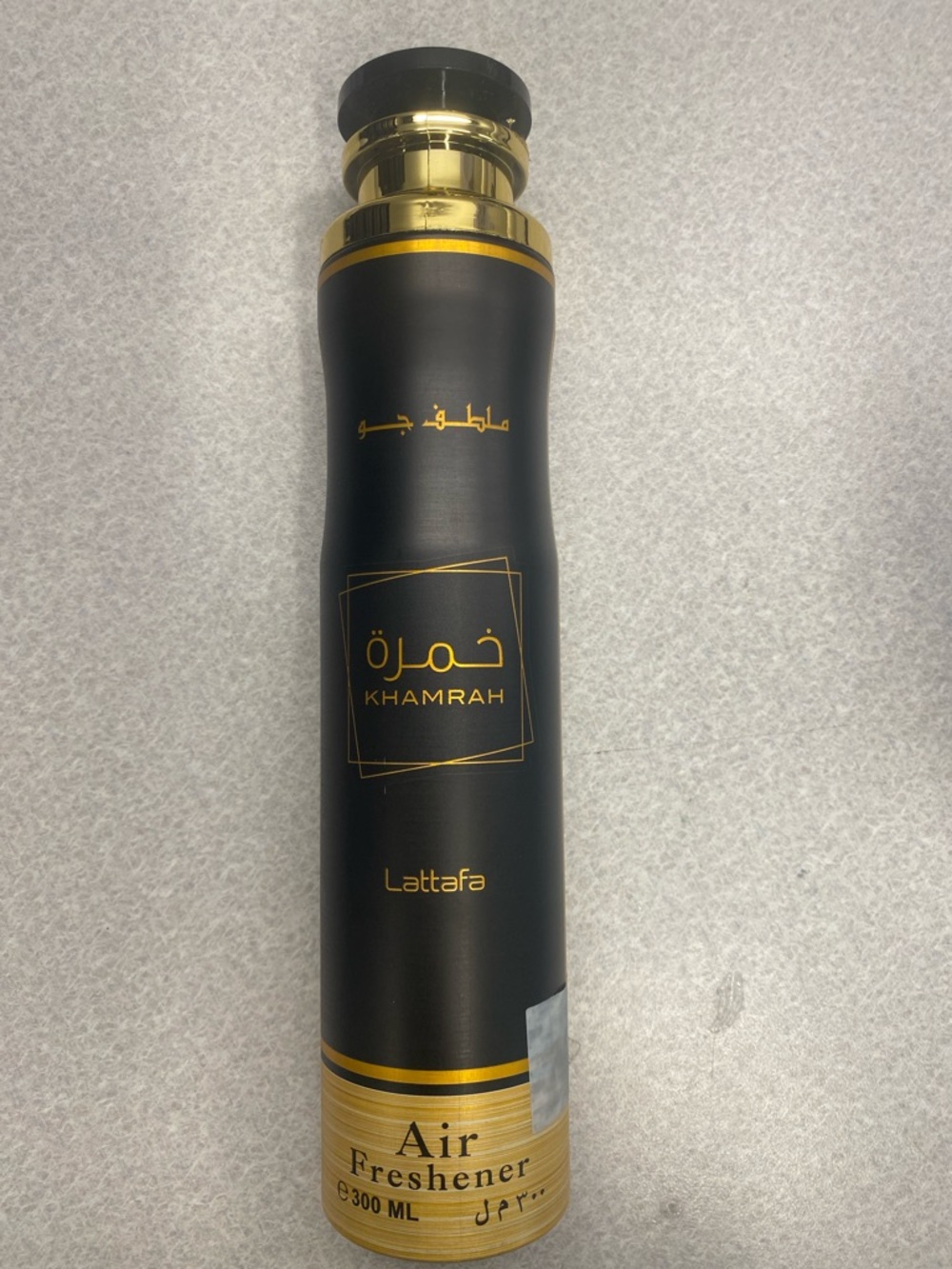 Lattafa Khamrah Air Freshener - Black & Gold